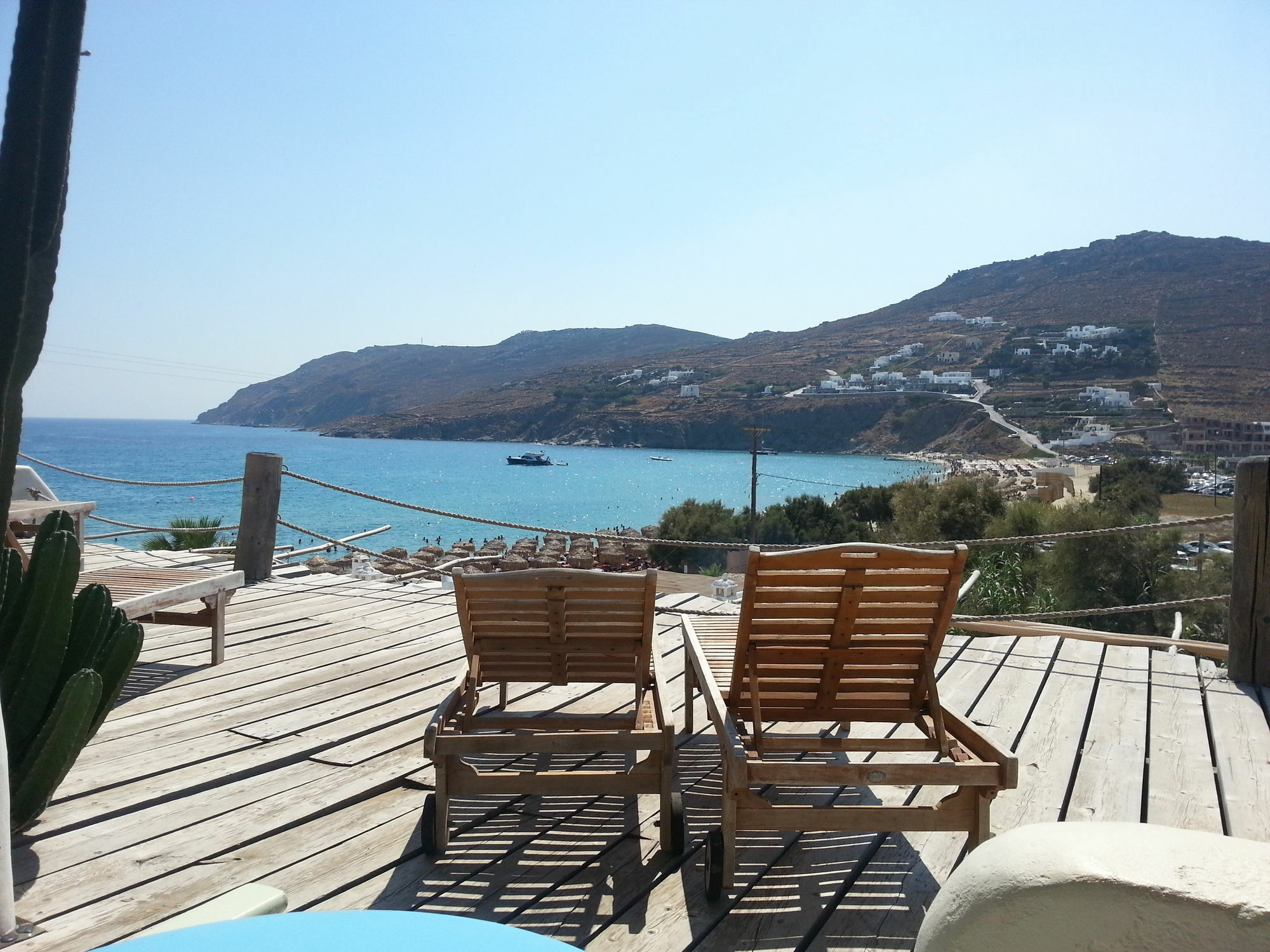 Sea Side & Aparthotel 2*